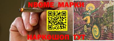бутик Краснодар