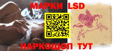 бутик Краснодар