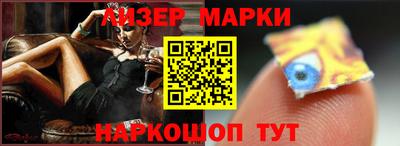 бутик Краснодар