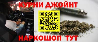 дмт Краснокаменск