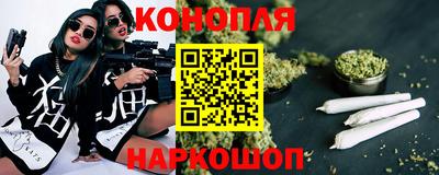 дмт Краснокаменск