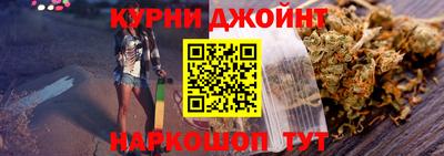 дмт Краснокаменск