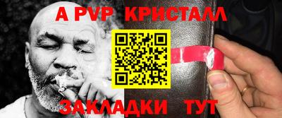 МДПВ Керчь