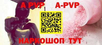 дмт Краснокаменск