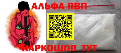 гашиш Кизилюрт