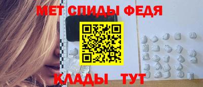 бутик Краснознаменск