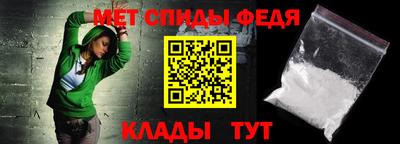 дмт Краснокаменск