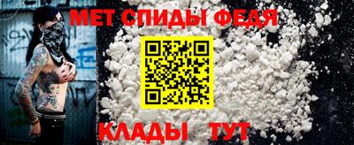 дмт Краснокаменск