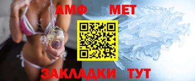 бутик Краснознаменск