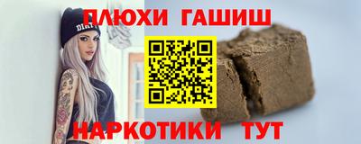 бутик Краснознаменск