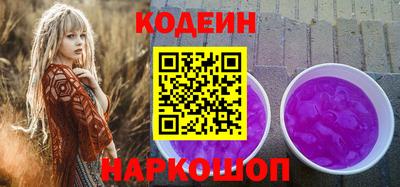 дмт Краснокаменск