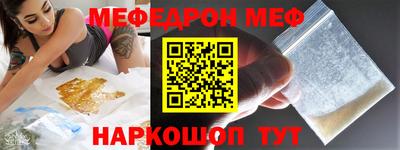 бутик Краснодар