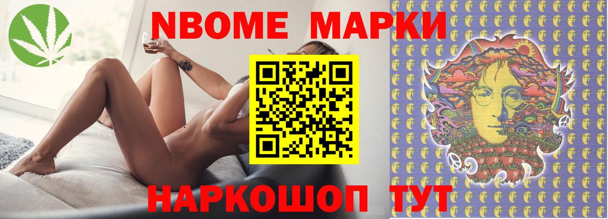 Лсд 25 экстази кислота  Вход с VPN  Лсд 25 экстази кислота  Ковров 