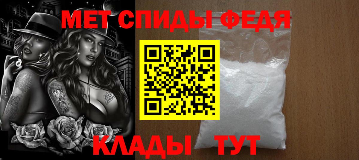 ЭКСТАЗИ Ковров
